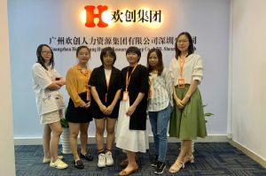 不忘初心,快速前行,热烈祝华体会体育深圳分